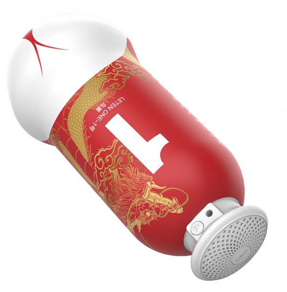 HK LETEN - ONE Interactive Vocie Hip Vacuum Sucking Masturbation Cup (Number 1 - Bird's Nest)